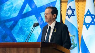  טקס לציון עשור לצוק איתן הר הרצל ירושלים