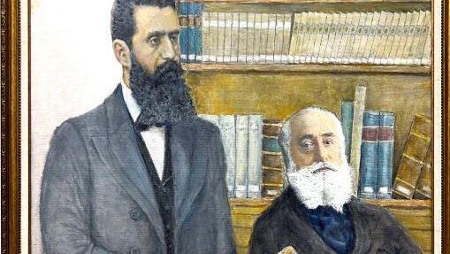 Theodor Herzl and Max Nordau 