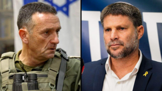 שר האוצר סמוטריץ' והרמטכ"ל הלוי 