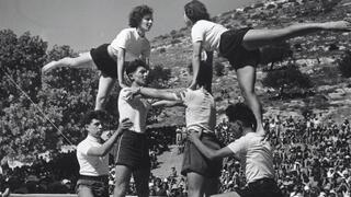 Live Pyramid Sport "Hashomeria" – Haifa, July 1949