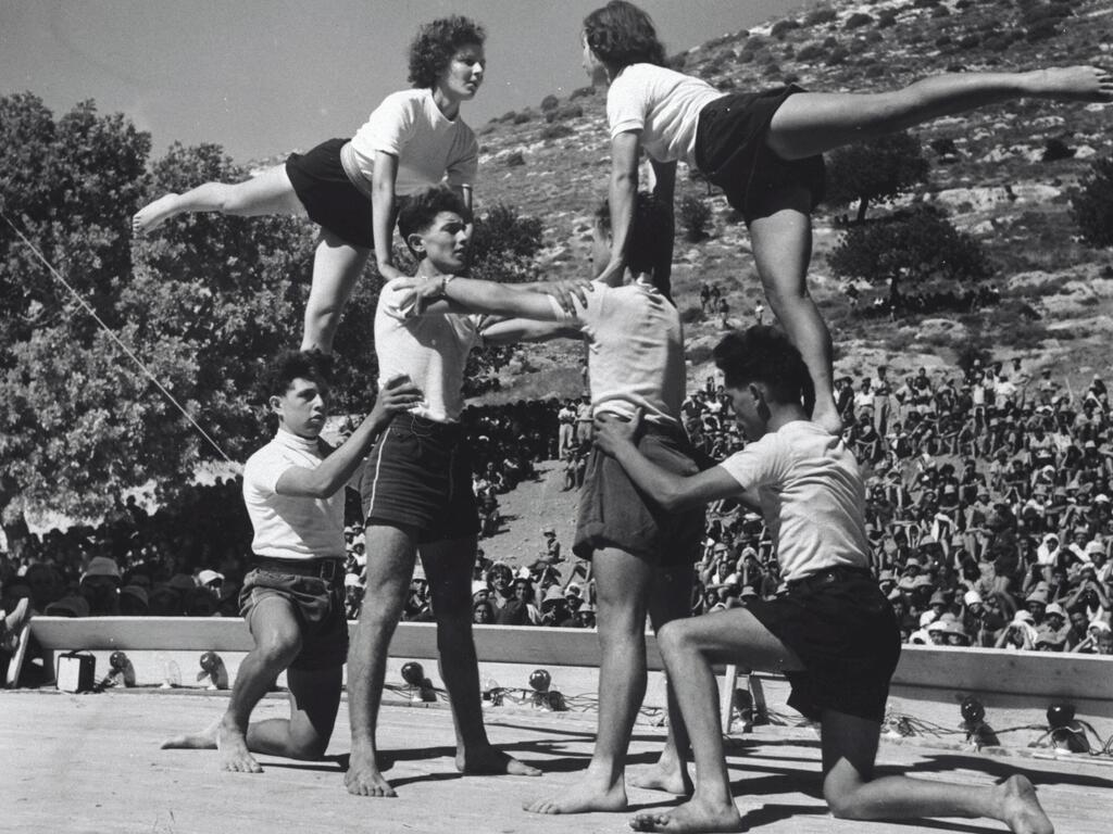 Live Pyramid Sport "Hashomeria" – Haifa, July 1949