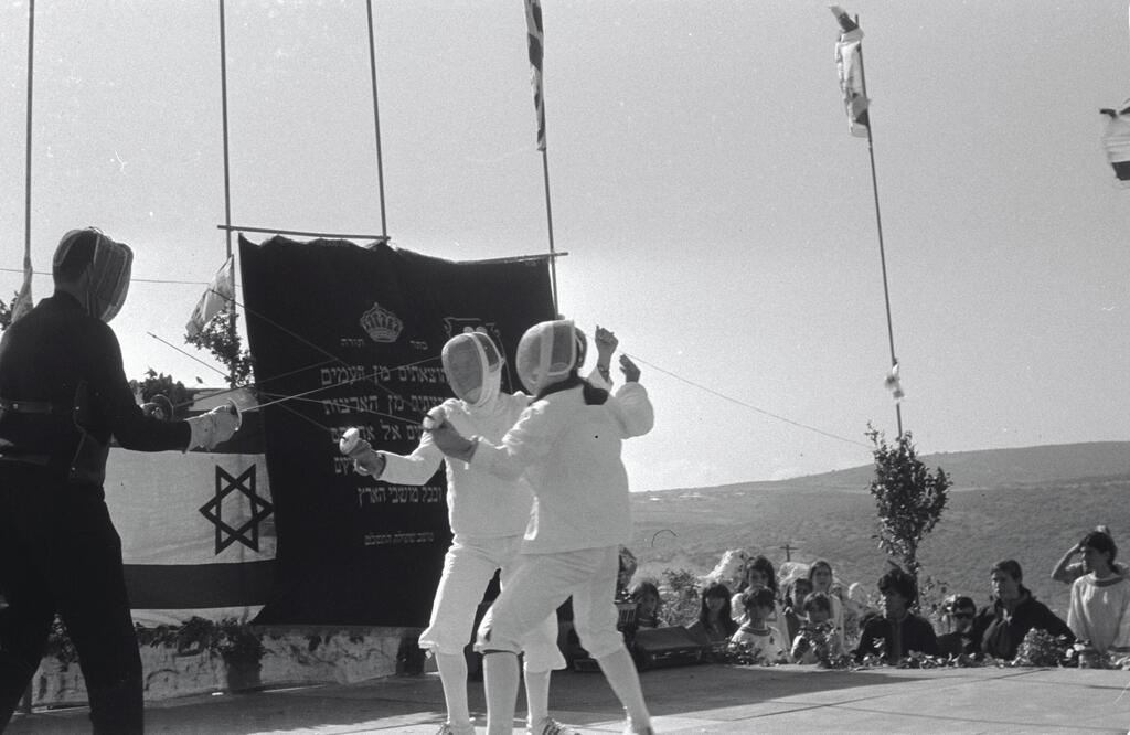 Aliyah Day – Stula, June 1969