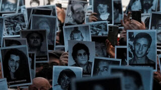 ארגנטינה בואנוס איירס טקס אזכרה פיגוע הקהילה היהודית נשיא חאבייר מיליי