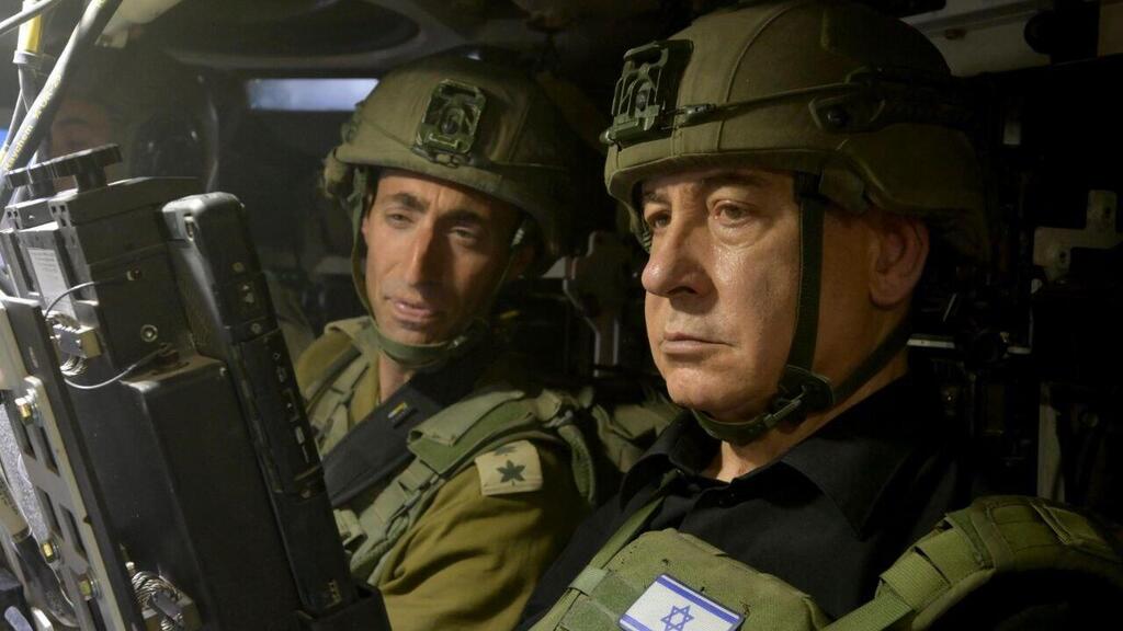 ביקור ראש הממשלה בנימין נתניהו ברפיח