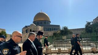 איתמר בן גביר בהר הבית