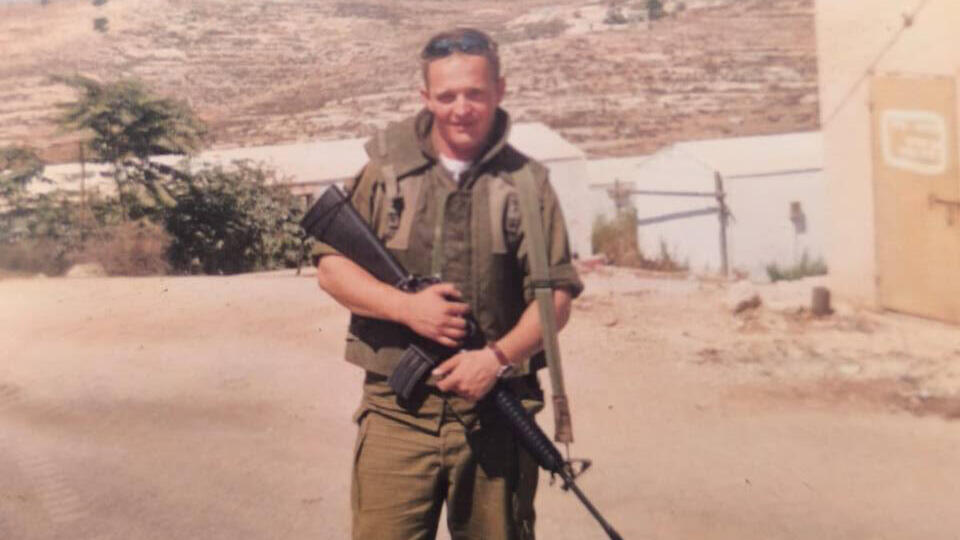 יבגני פרדר ז"ל