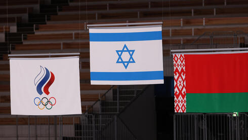 דגל ישראל אחרי הזכייה של לינוי אשרם בזהב