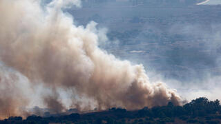 שריפה בגליל העליון