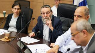 ח"כ משה גפני בדיון בוועדת הכספים