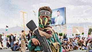 Houthi rebels in Yemen 