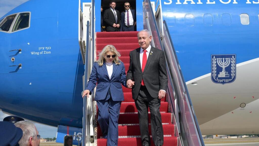 נחיתת בנימין ושרה נתניהו בוושינגטון, ארה"ב