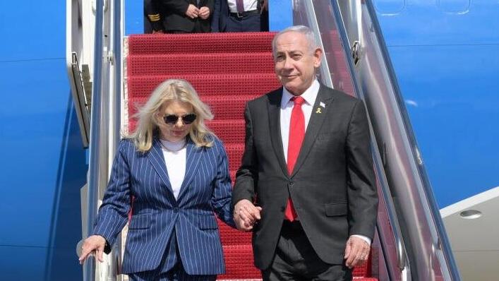 נחיתת בנימין ושרה נתניהו בוושינגטון, ארה"ב