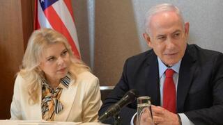 בנימין ושרה נתניהו בוושינגטון, ארה"ב