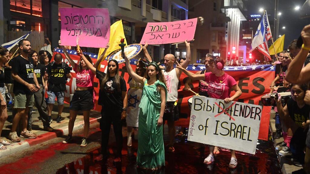 Protest calling for release of hostages in Tel Aviv