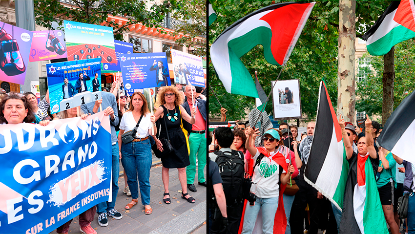 מחאה ישראלית ופרו פלסטינית בכיכר הרפובליקה בפריז