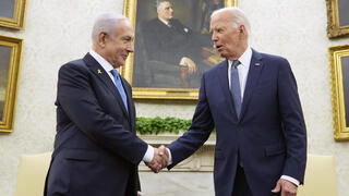 פגישתם של ג'ו ביידן נשיא ארה"ב ובנימין נתניהו ראש הממשלה