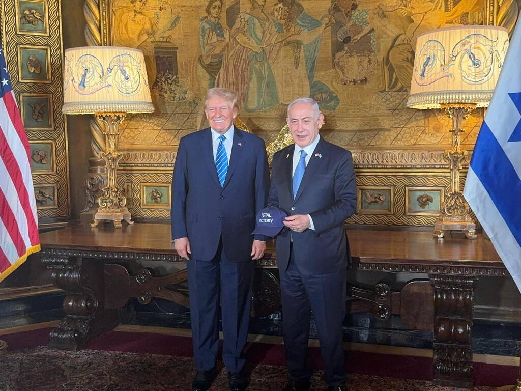 בנימין  נתניהו נפגש עם דונלד טראמפ