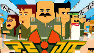 מתוך: "מ.ק. 22"