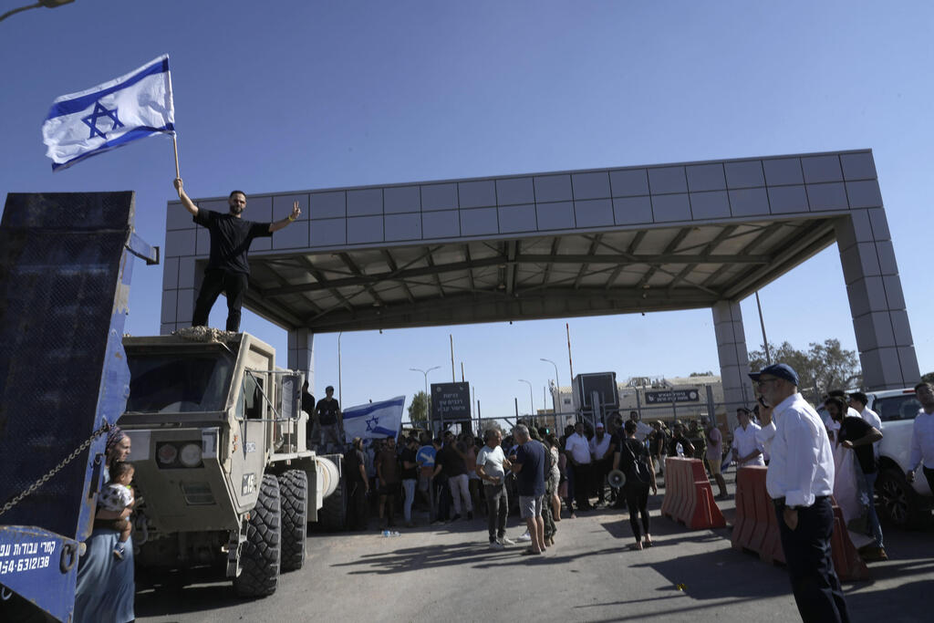 מחאה נגד פשיטת המשטרה הצבאית על מתקן הכליאה בשדה תימן