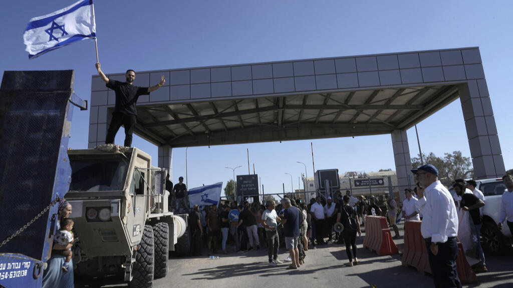 מחאה נגד פשיטת המשטרה הצבאית על מתקן הכליאה בשדה תימן
