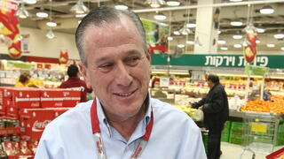 אפי רוזנהויז 