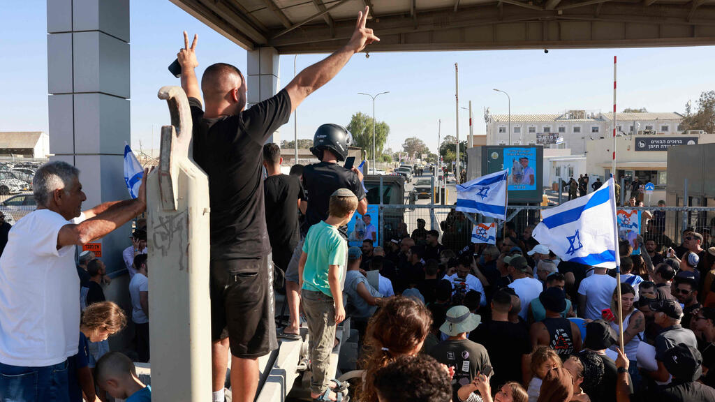 מחאה נגד פשיטת המשטרה הצבאית על מתקן הכליאה בשדה תימן