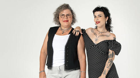 אריאלה סולומון ובתה שירז סולומון
