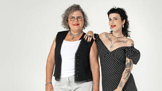 אריאלה סולומון ובתה שירז סולומון