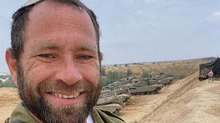 אילון ויס ז"ל