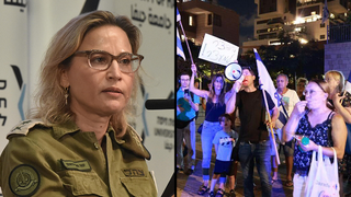 הפגנה מול בית הפצרי"ת יפעת תומר ירושלמי בעקבות מעצרם של תשעה לוחמים בחשד להתעללות במחבל נוחבה