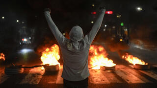 מחאה בוונצואלה