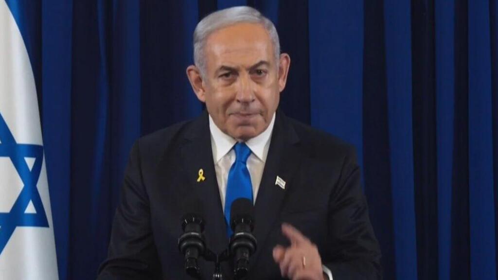 בנימין נתניהו