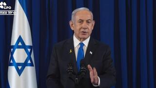 בנימין נתניהו
