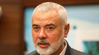 איסמעיל הנייה 