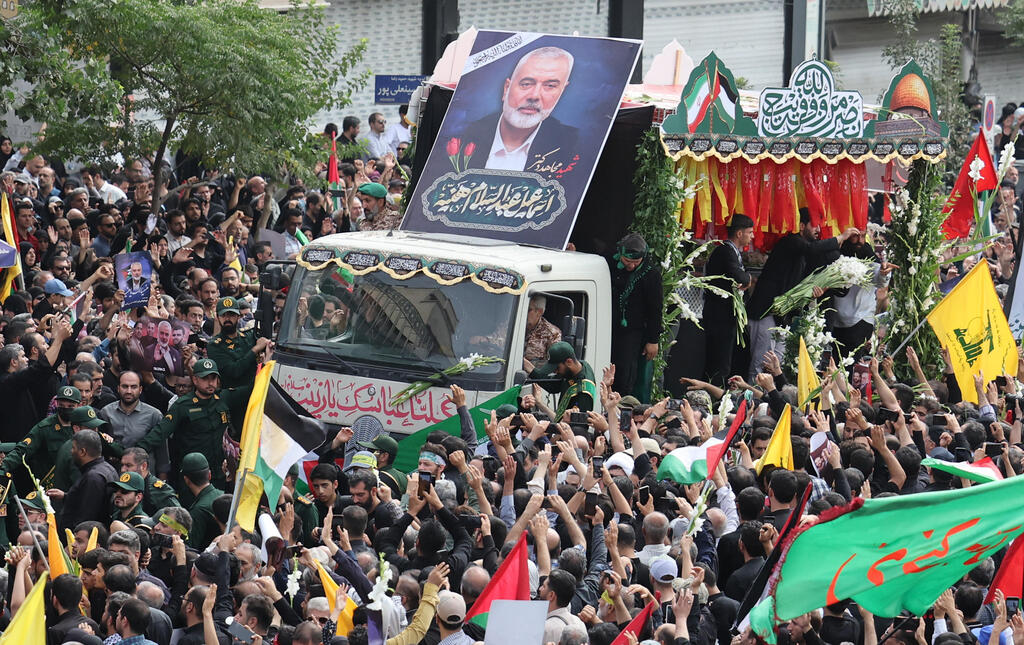 Ismail Haniyeh funeral in Tehran 