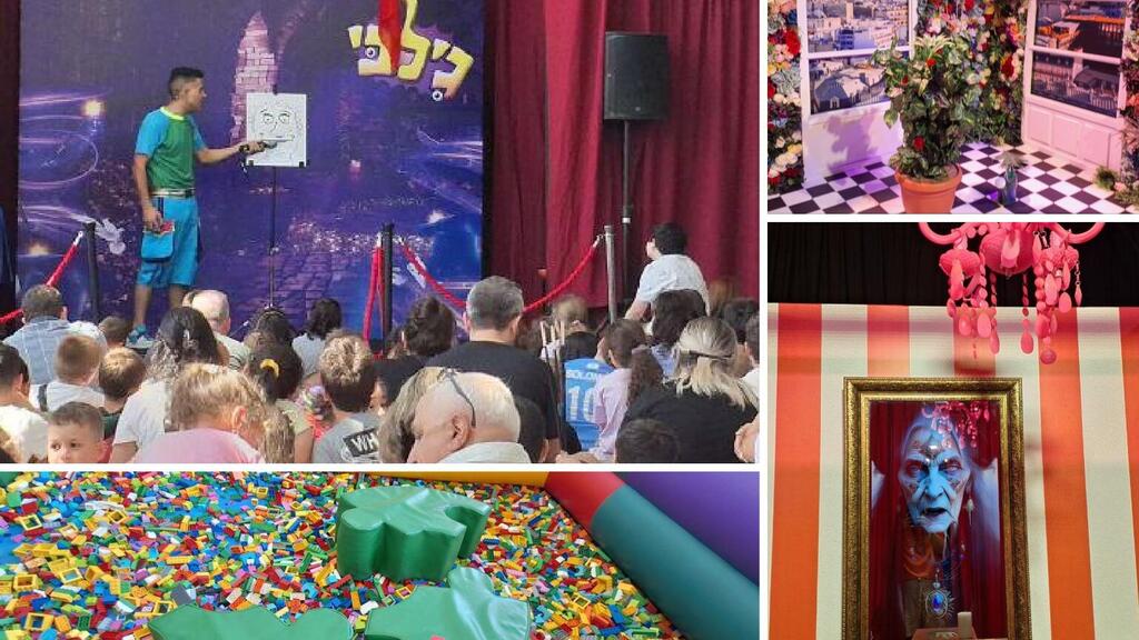 Шоу фокусника Гильби и экспонаты выставки  