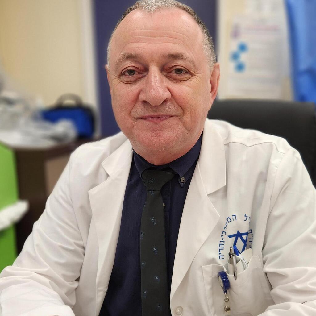 ד"ר גרשמן