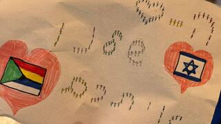 ביקור תנחומים במג'דל שמס