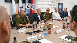 ראש הממשלה נתניהו בהערכת מצב בפיקוד העורף