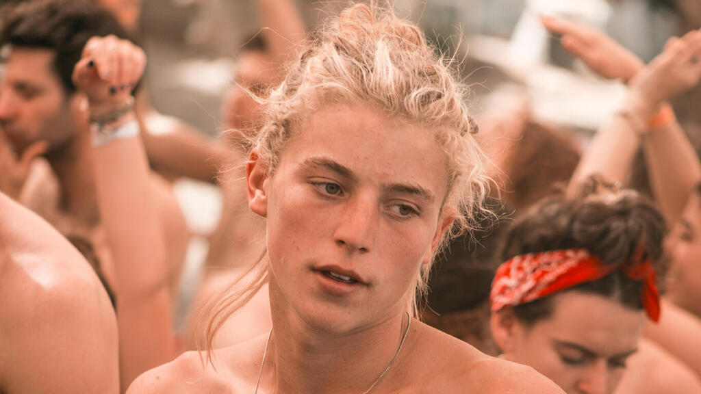 מתוך "עוד נחזור לרקוד"