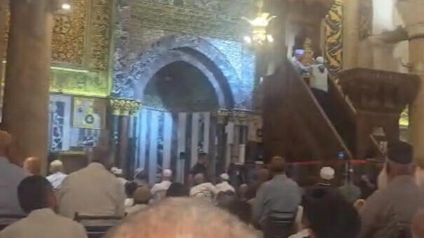 תפילה במסגד אל אקצה על מותו של איסמעיל הנייה