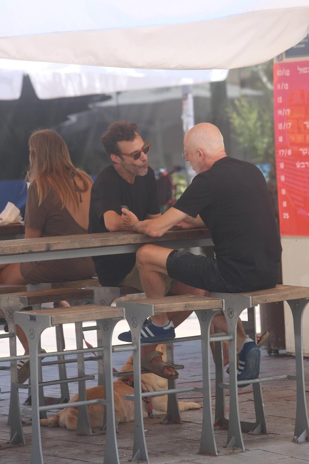 פפראצי 