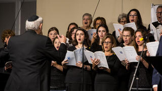 North American Jewish Choral Festival 