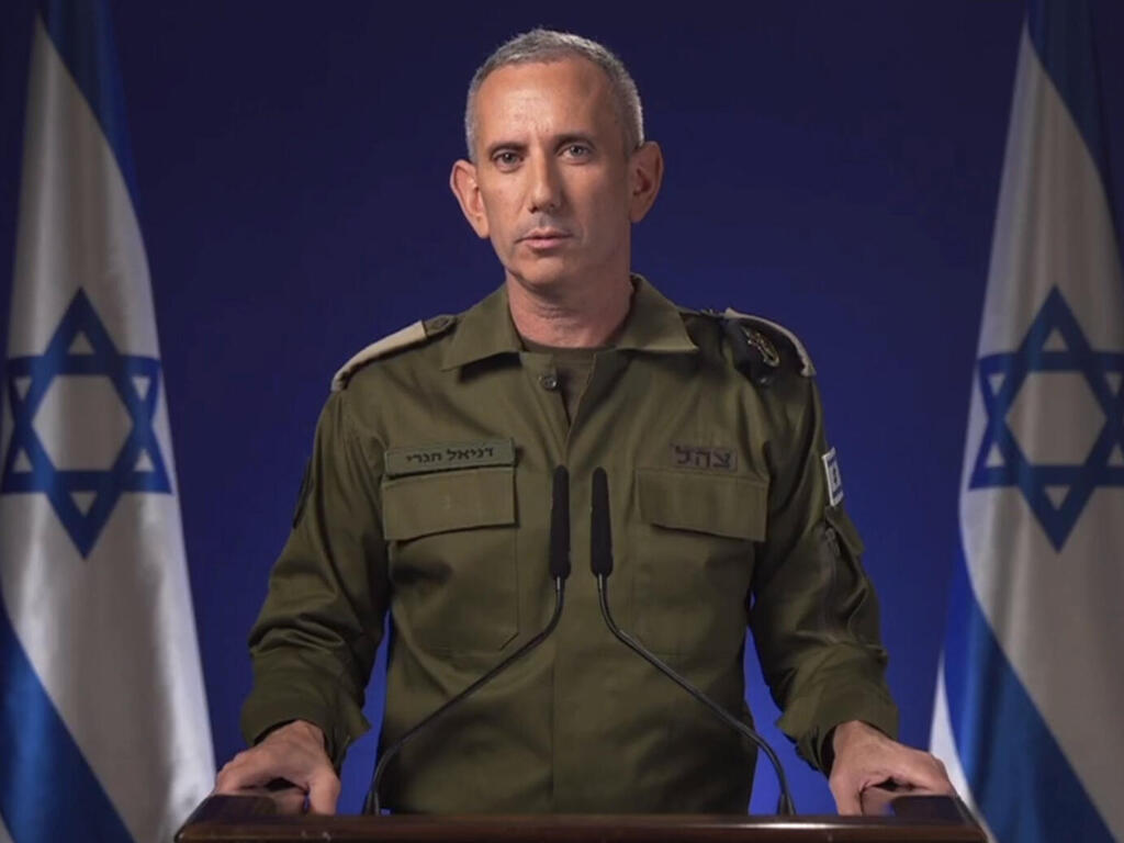 תא״ל דניאל הגרי