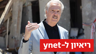 ד"ר מייק אוונס