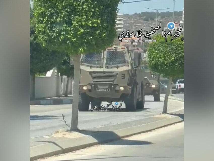 לוחמי צה״ל חטיבת אפרים בסלפית ממפים את בית המחבל שביצע את הפיגוע בחולון