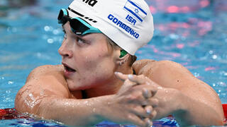 אנסטסיה גורבנקו