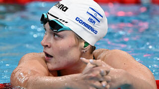 אנסטסיה גורבנקו