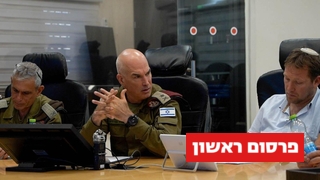 אורי גורדין בפגישה עם ראשי הרשויות בצפון