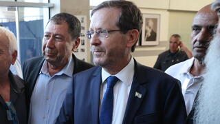 ערב הצדעה לעדה הדרוזית במרכז רבין, תל אביב